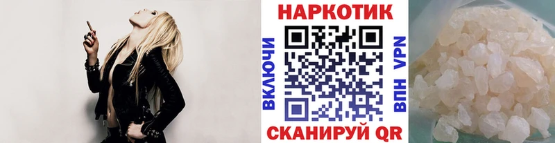 Магазины продажи наркотиков Нижний Тагил Гашиш  Cocaine  APVP  Псилоцибиновые грибы  Меф мяу мяу 