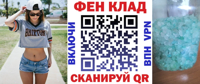 Амфетамин 97%  Нижний Тагил 