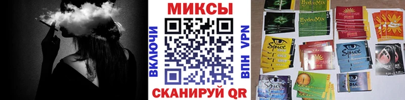 сайты даркнета клад  Нижний Тагил  Бутират GHB 