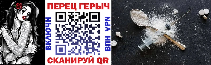 OMG   купить  сайты  Нижний Тагил  Героин хмурый 