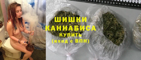 альфа пвп VHQ Бугульма