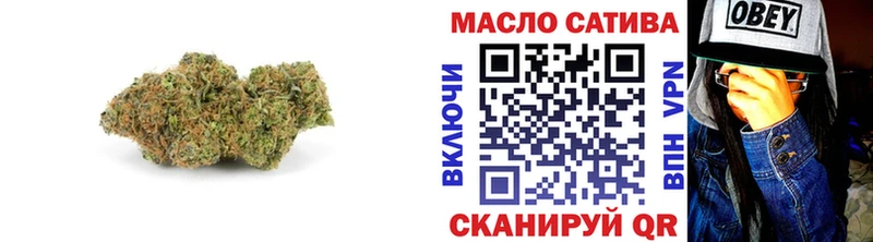 ссылка на мегу как зайти  Нижний Тагил  ТГК THC oil  где можно купить  