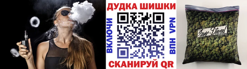 купить  цена  гидра маркетплейс  сайты даркнета официальный сайт  Нижний Тагил  Конопля LSD WEED 